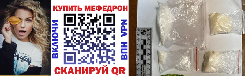 Виды наркоты Кукмор СК mega как войти ГАШИШ Псилоцибиновые грибы