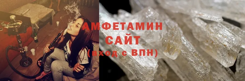 наркошоп  Кукмор  Amphetamine Розовый 