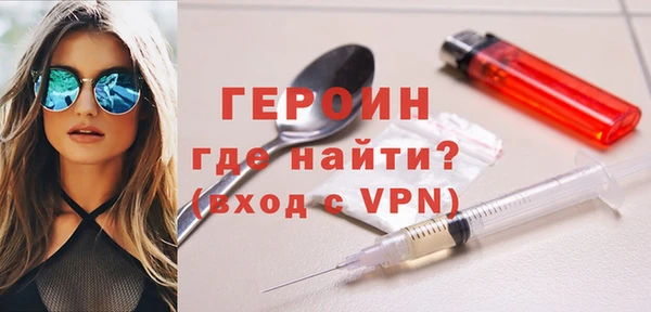 дистиллят марихуана Нея