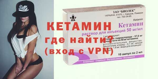 МДПВ Надым