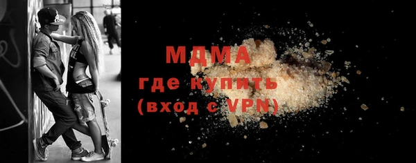 дистиллят марихуана Нея