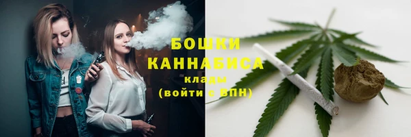 марки lsd Нефтегорск
