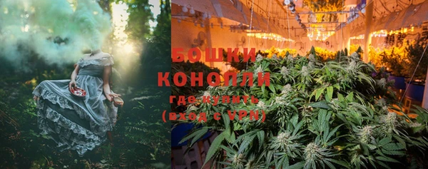 марки lsd Нефтегорск