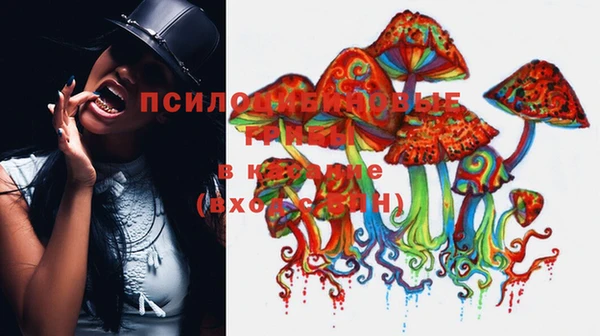 дистиллят марихуана Нея