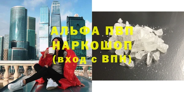 дистиллят марихуана Нея