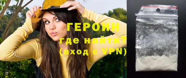 дистиллят марихуана Нея