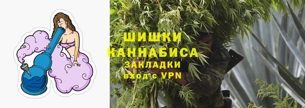 Альфа ПВП Наволоки
