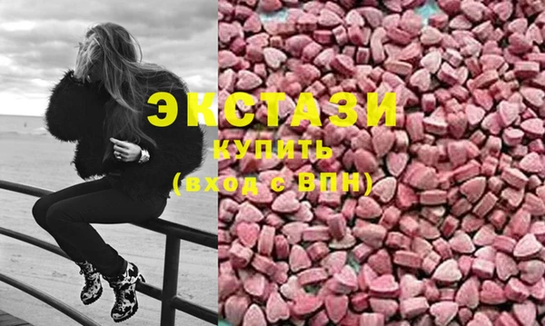 МДПВ Надым
