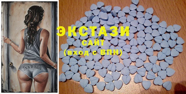 дистиллят марихуана Нея