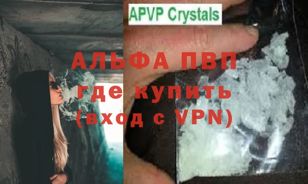 дистиллят марихуана Нея