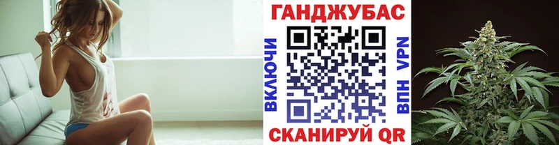 Конопля семена  Кукмор 